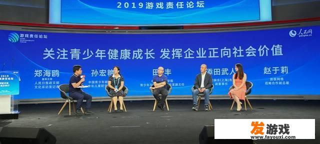 英雄联盟或将成为“不合法”游戏？国内游戏分级制度即将来临，对此你怎么看呢