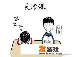 三国群英传3自治施行有什么用