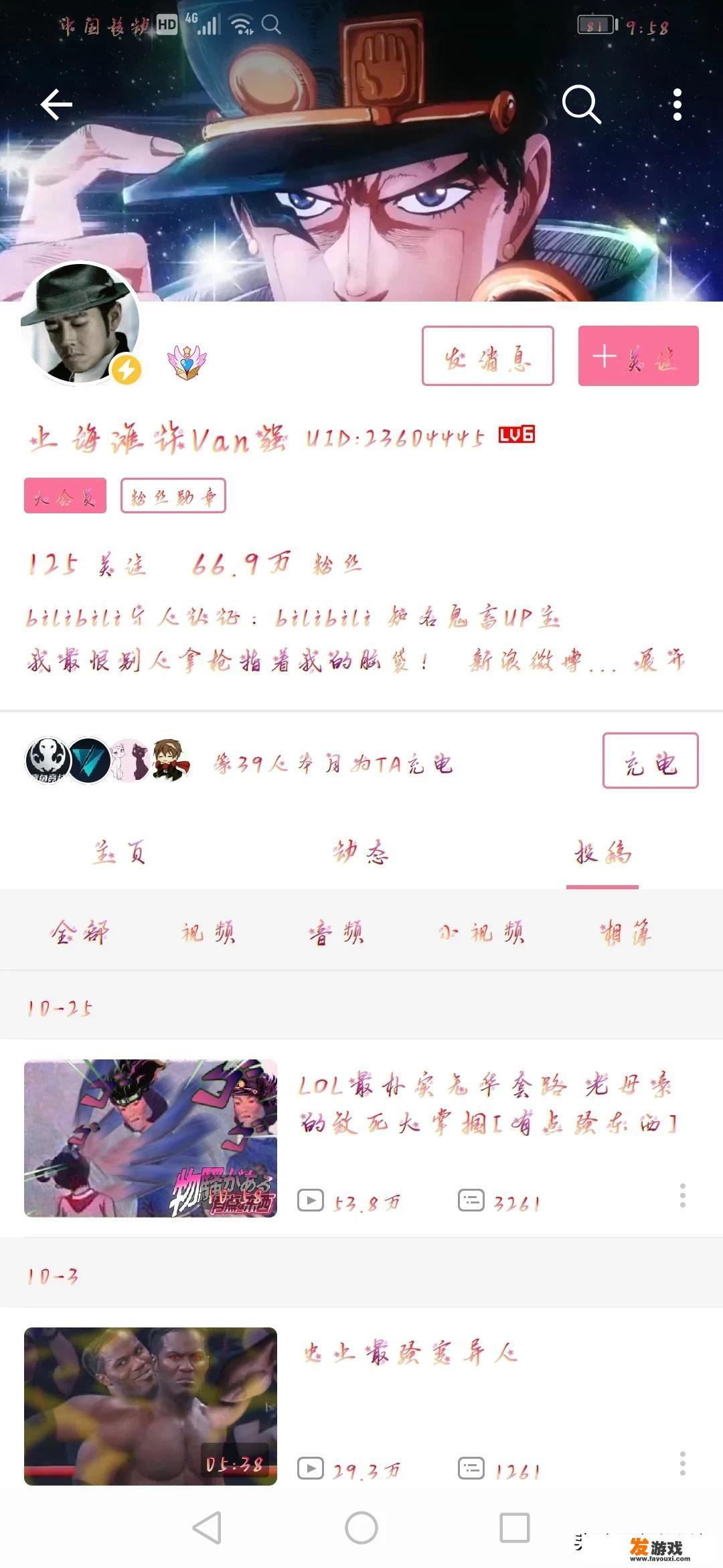 找类似以前4399怪物世界的游戏，打怪爆材料打造装备什么的，别太氪金的，有没有推荐