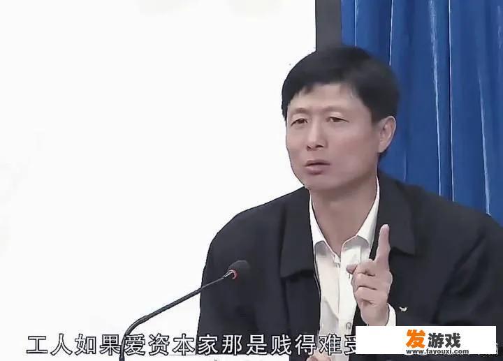 我记得以前有个游戏通过买进在卖出赚取差价，有点类似股市