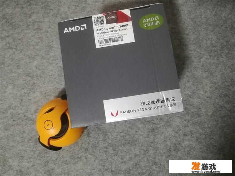 预算3500，装一台台式主机，处理器使用“AMD的”不装独显，该怎么配