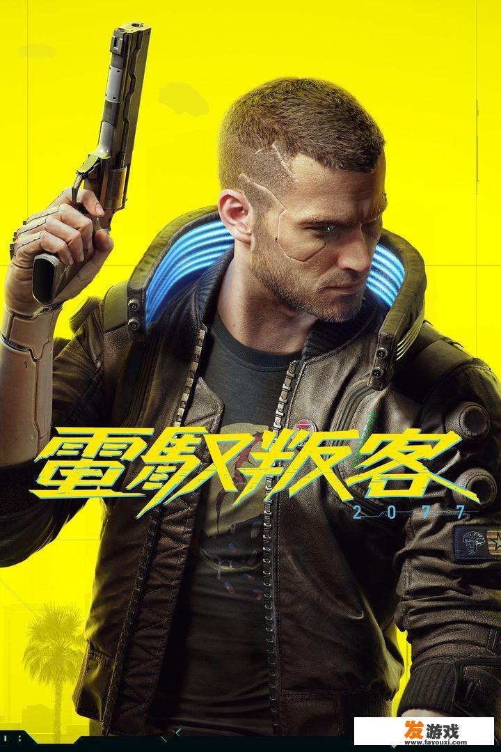 iPhone上有什么好玩的单机角色扮演类游戏