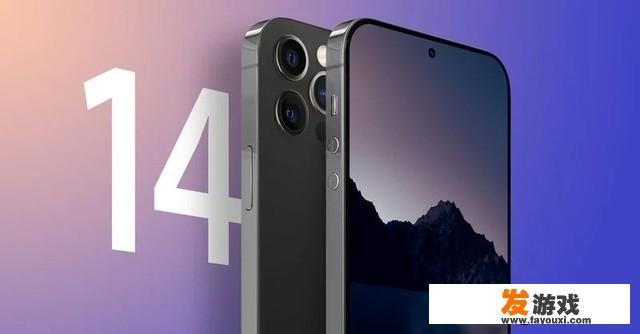 如何在iPhone上下载其他软件和游戏