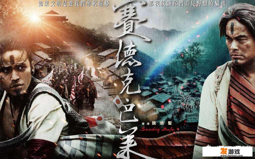 请问，：2月24号晚上影视频道的果儿看电影节目放的电影叫什么名字？是一艘轮船沉海了，有几个人经过重重危险才逃出来的故事~······即不是《泰坦尼克号》也不是《冰海沉船》````那是什么？帮忙下啊`