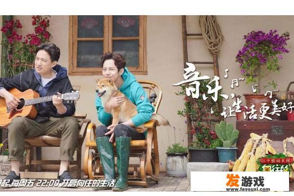 老师同学聚会，想做点有趣的小活动(KTV除外)，有什么高见吗