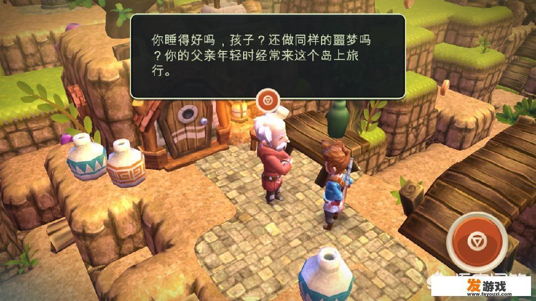 有没有什么好玩的大型手机游戏，在哪儿下载