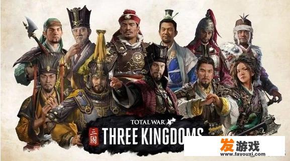 有什么有关汉朝的策略单机游戏和网络游戏