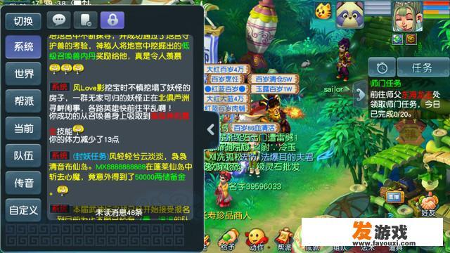 新手玩哪些手游可以赚钱