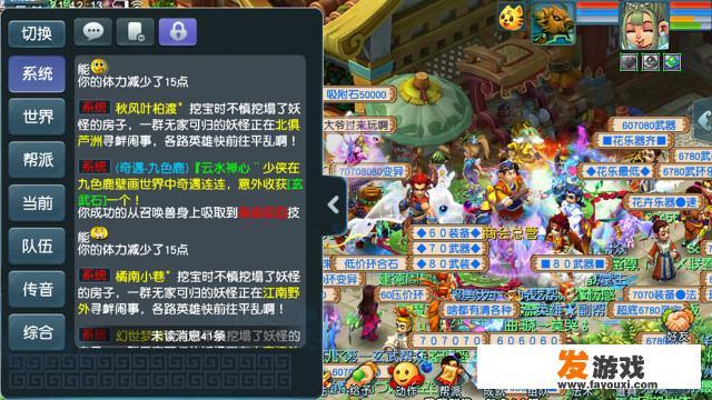 新手玩哪些手游可以赚钱