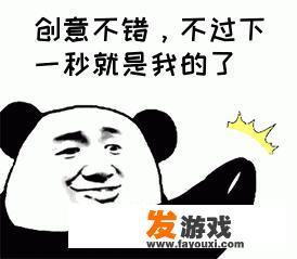 光环助手中最好玩的游戏