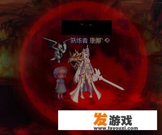 你坚持玩的最久的一款主机游戏是什么