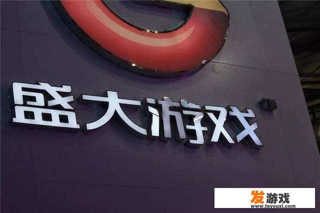 为什么盛大游戏会败给了腾讯游戏