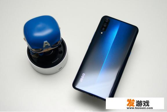iQOO手机性能如何？玩游戏是否流畅？