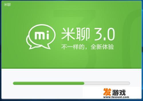如何评价雷军的米聊和小米枪战