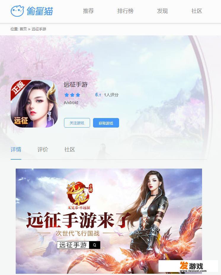 scum修车需要什么技能
