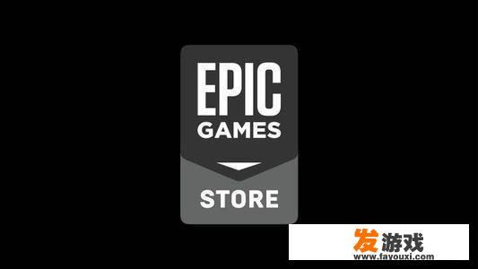 Steam,wegame,Epicgamesotre与Uplay的恩恩怨怨有哪些