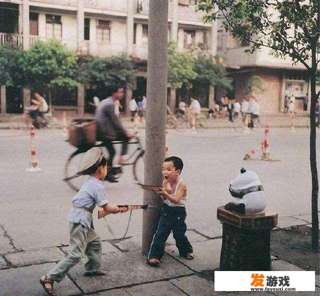 八零后和九零后们还能想起小时候玩过的哪些游戏