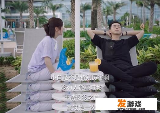 DT（吴白）和gun神PK谁会赢