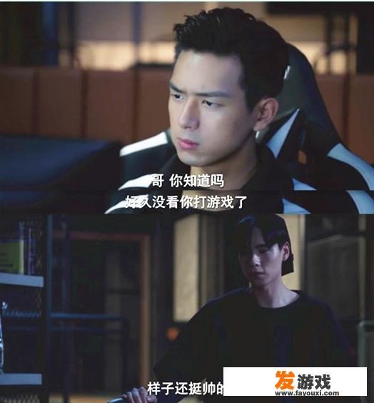 DT（吴白）和gun神PK谁会赢