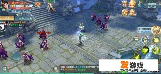 斗罗大陆手游能赚人民币吗