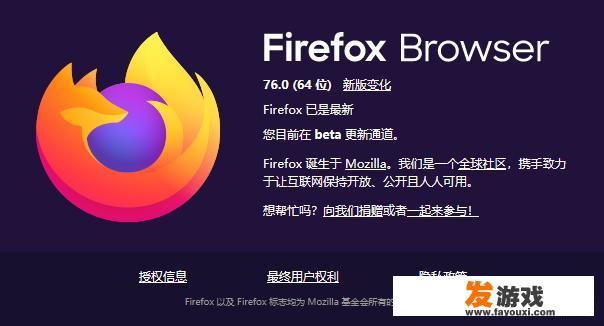 vr眼镜能上网吗