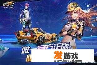 主理人赛是什么