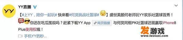 未成年系统什么时候开始的