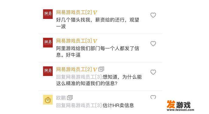 无主之地2不买2号升级包和猎头包玩游戏有什么影响吗