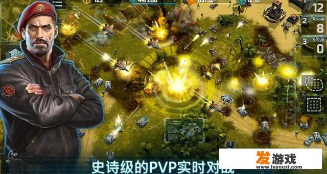 手游里有什么模拟经营种田打仗的游戏