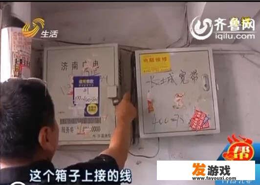 10米的宽带，WiFi速度大概是多少，打lol延迟高不高
