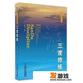 讲商业案例的书有哪些