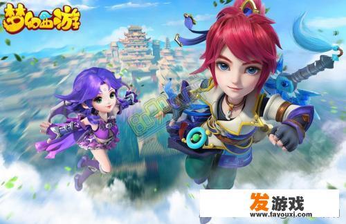 v游是什么