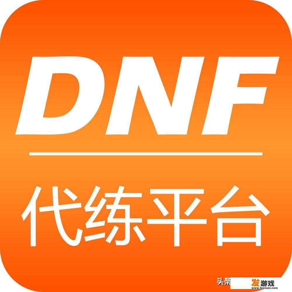 v游是什么