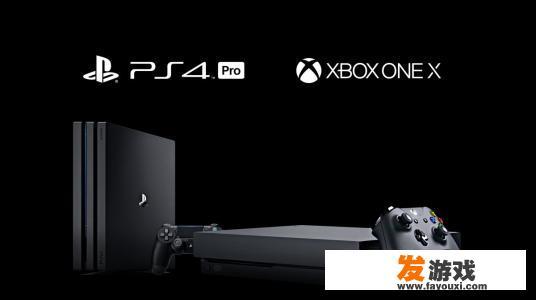 PS4Pro和X-box怎么选，喜欢玩NBA2k，动作射击类游戏，小白不知道怎么选择，求告知，谢谢