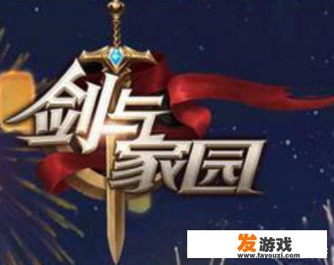 有像《全面战争》那样的手机游戏吗
