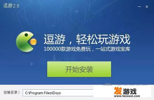 用鼠标就能玩的单机游戏
