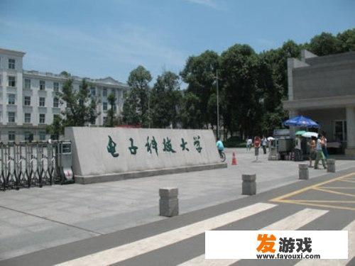 中山市富鸿齐电子有限公司怎么样