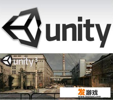 什么将成为未来的主流游戏引擎