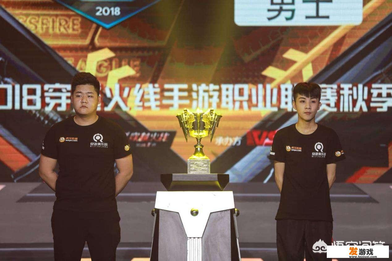 拼多多百亿补贴游戏本靠谱吗