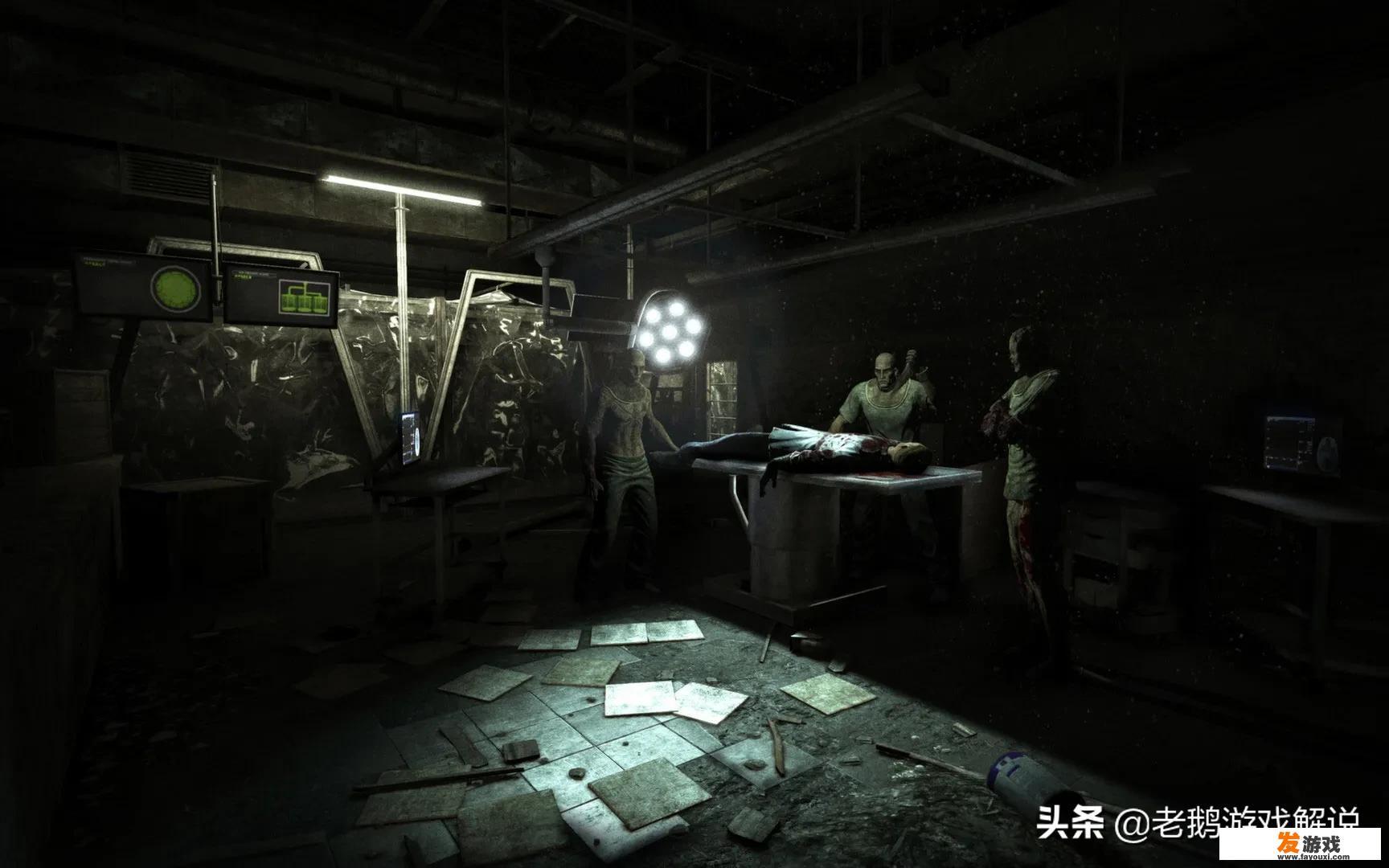 诡异别墅通关攻略