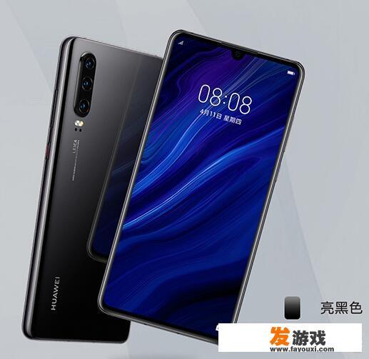 华为手机玩游戏失灵该怎么设置