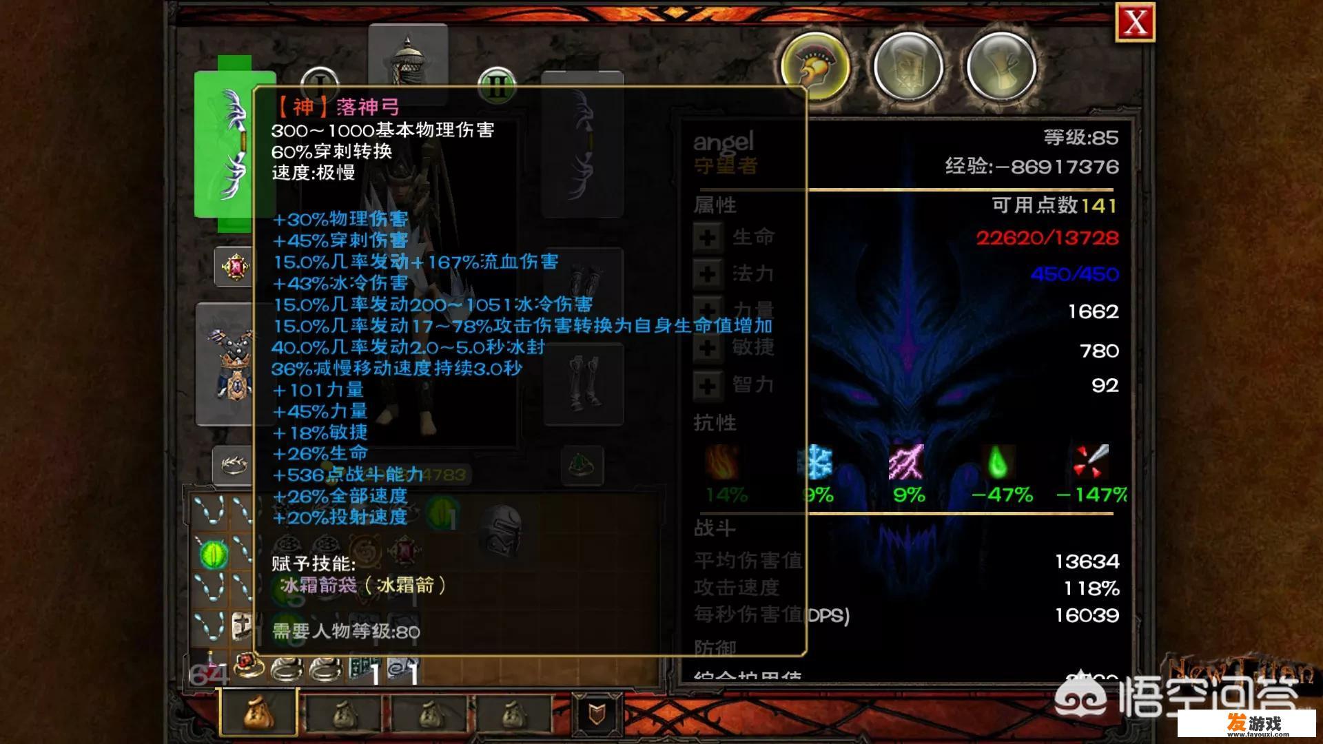 switch有什么空战游戏