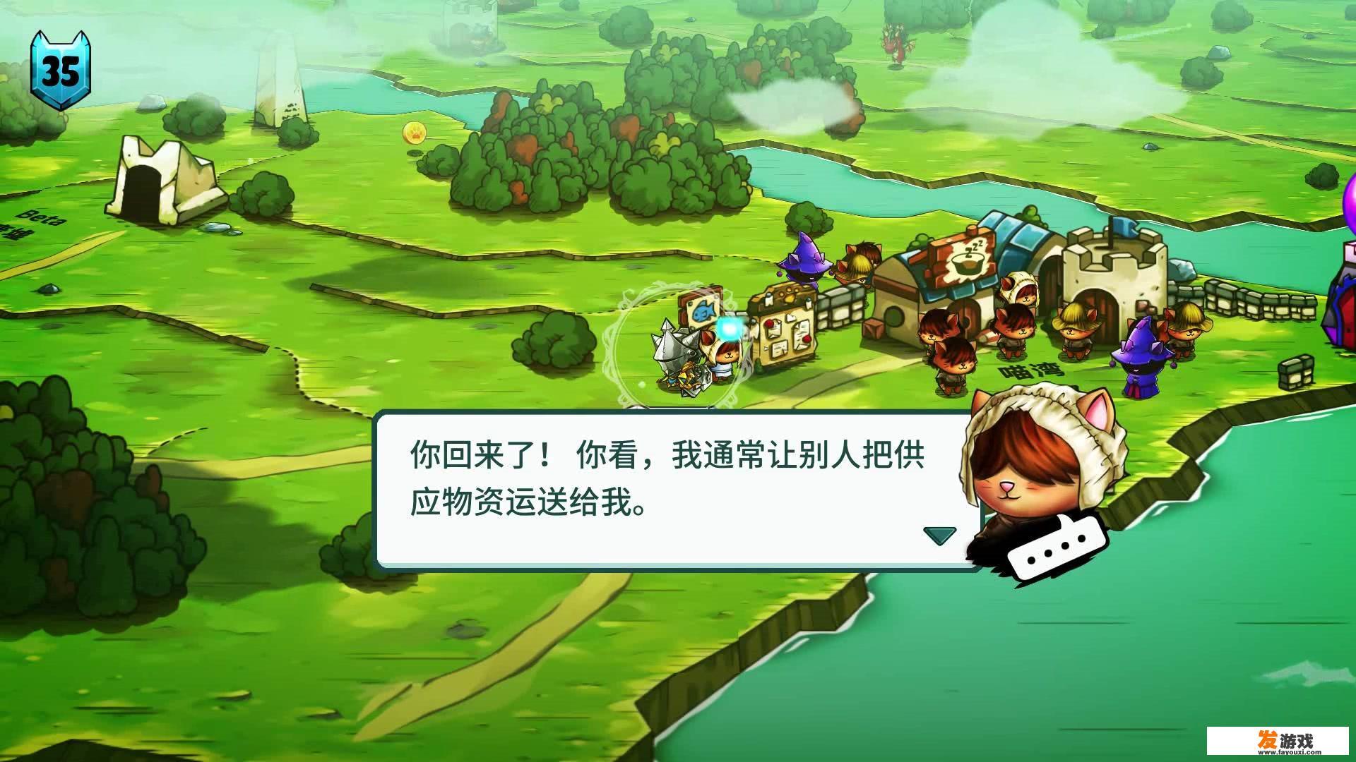 手机上怎么玩rpg游戏