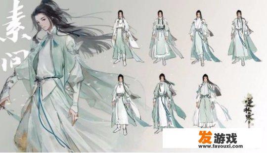 网易520发布会公布了《逆水寒》新资料片计划，有人说更新充满求生欲，你怎么看