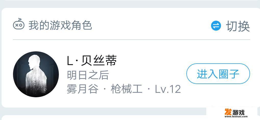 苹果手机有什么大型的策略建造类游戏，或者高自由的游戏