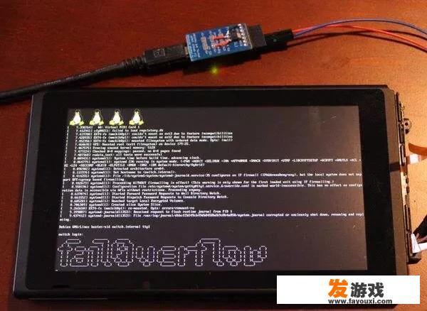 ns破解方法如果被公开，对正版玩家有什么影响