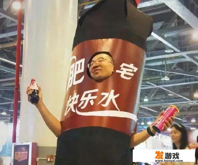 你见过哪些“辣眼睛”的Cosplay