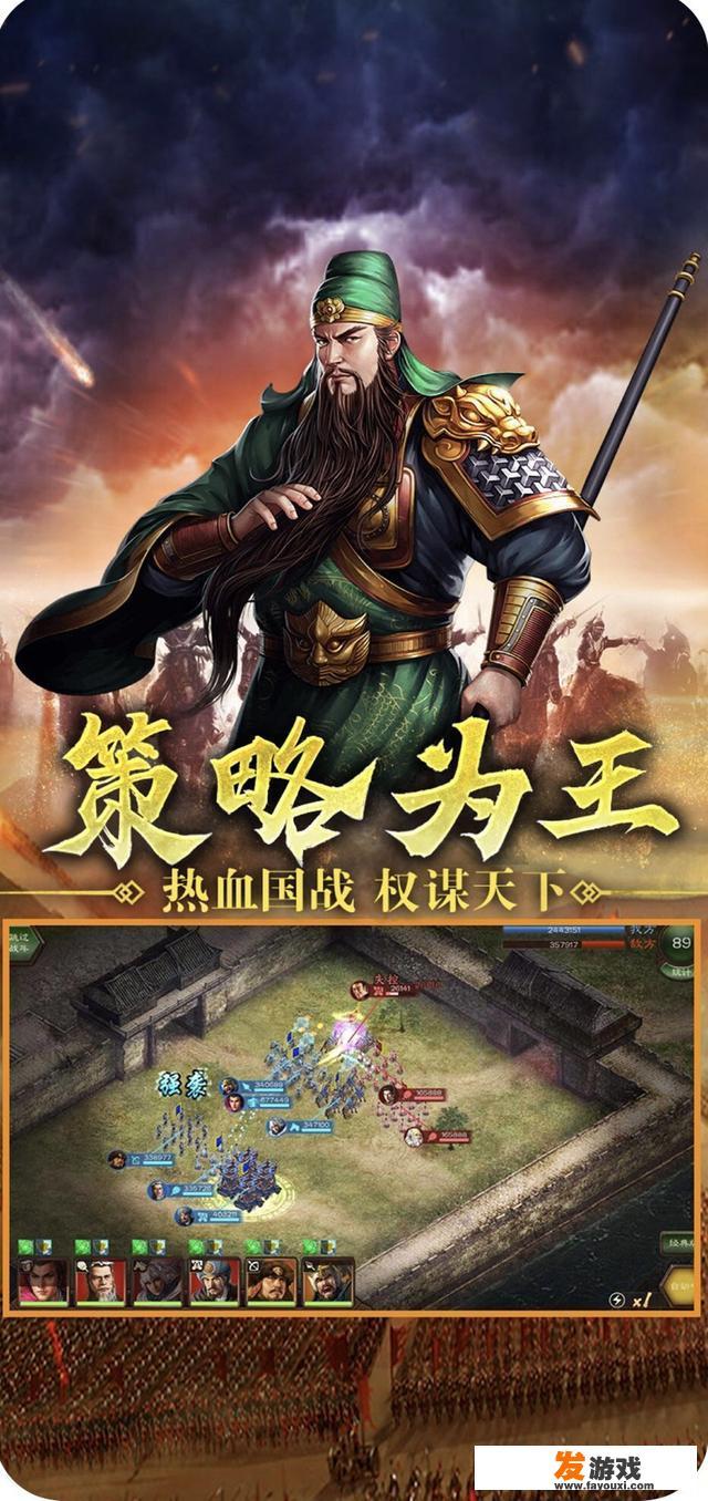 有适合在线上玩的钓鱼类游戏吗