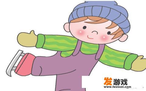 冬季可以玩的游戏有哪些