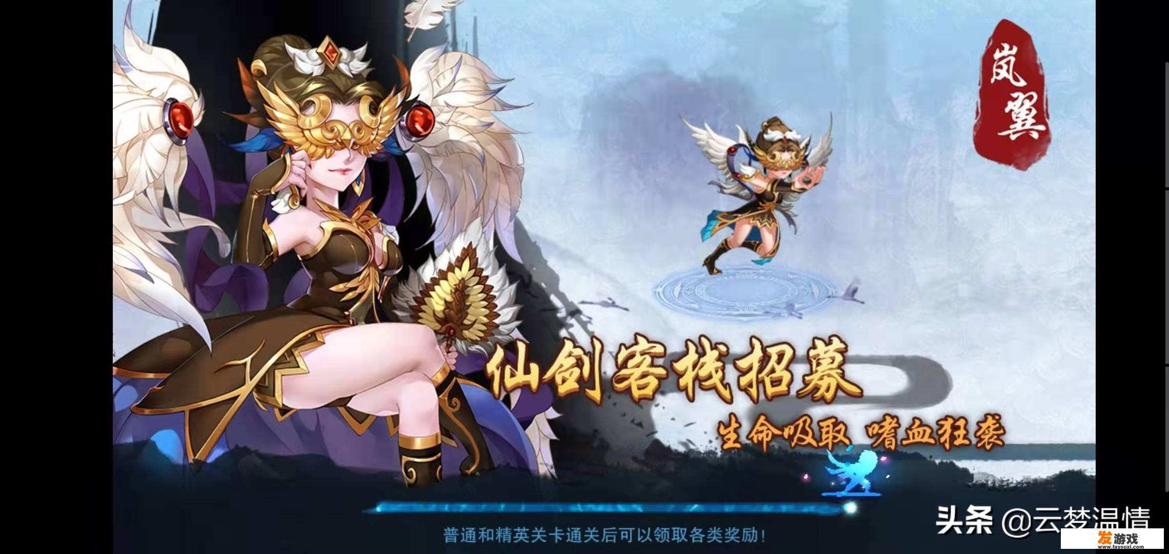 打游戏可以减肥吗？玩网游